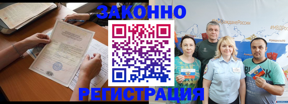 форма 3 в Кировске